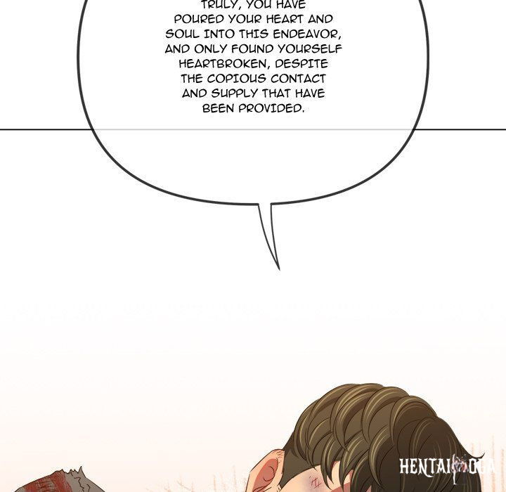 My High School Bully My High School Bully Chapter 232 - Page 122