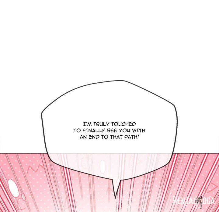 My High School Bully My High School Bully Chapter 232 - Page 125