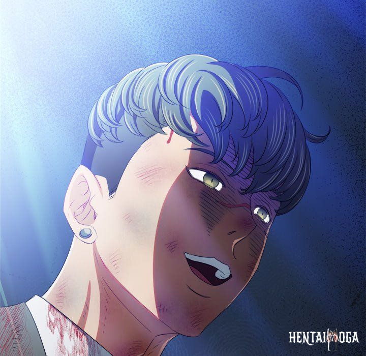 My High School Bully My High School Bully Chapter 232 - Page 138