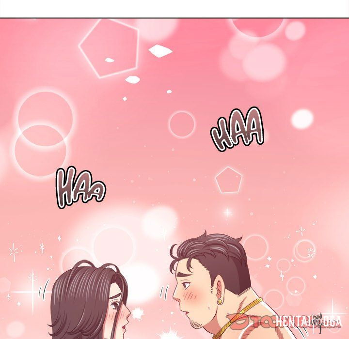 My High School Bully My High School Bully Chapter 232 - Page 16