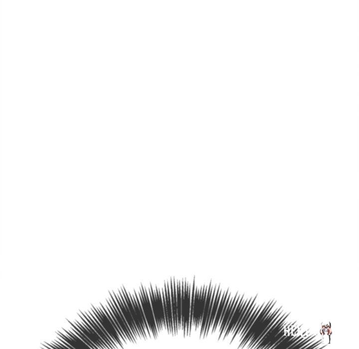 My High School Bully My High School Bully Chapter 232 - Page 176