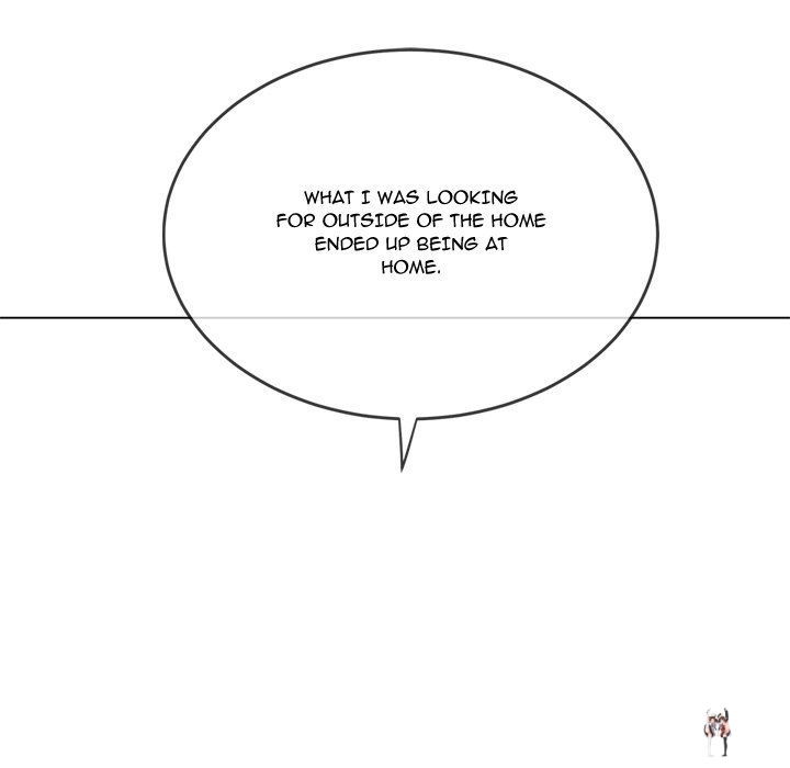 My High School Bully My High School Bully Chapter 232 - Page 19