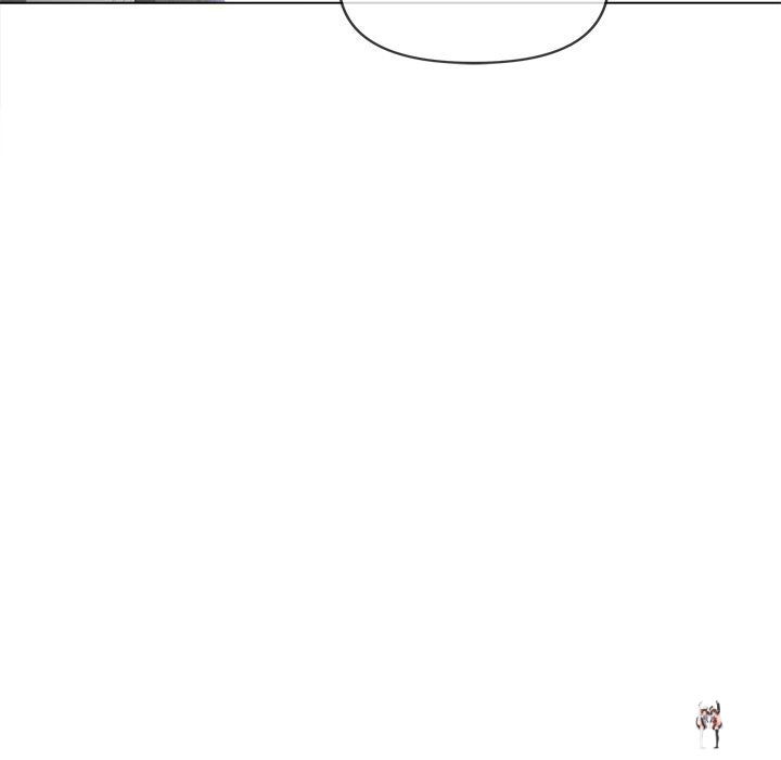 My High School Bully My High School Bully Chapter 232 - Page 191