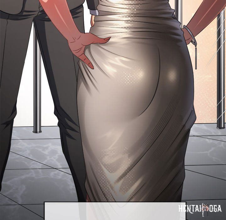 My High School Bully My High School Bully Chapter 232 - Page 199