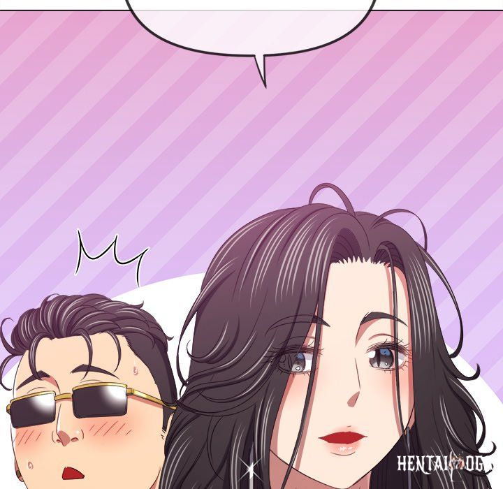 My High School Bully My High School Bully Chapter 232 - Page 58