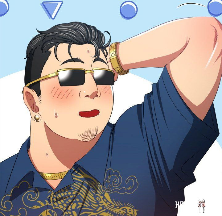 My High School Bully My High School Bully Chapter 232 - Page 61