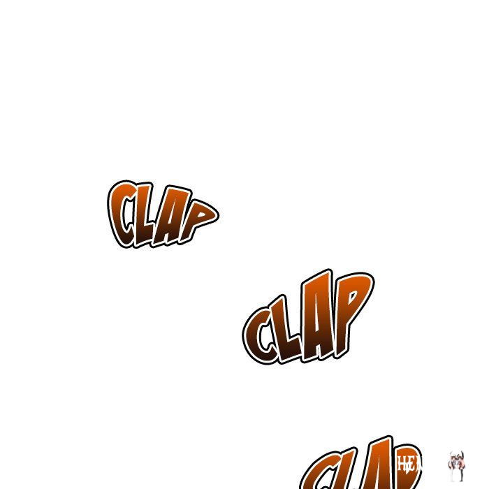 My High School Bully My High School Bully Chapter 232 - Page 66