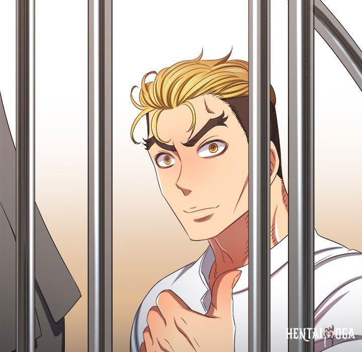 My High School Bully My High School Bully Chapter 232 - Page 75