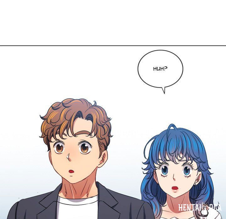 My High School Bully My High School Bully Chapter 232 - Page 78