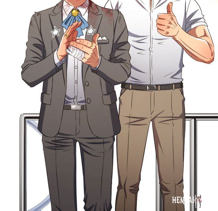 My High School Bully My High School Bully Chapter 232 - Page 82