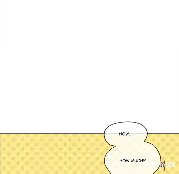 My High School Bully My High School Bully Chapter 233 - Page 11