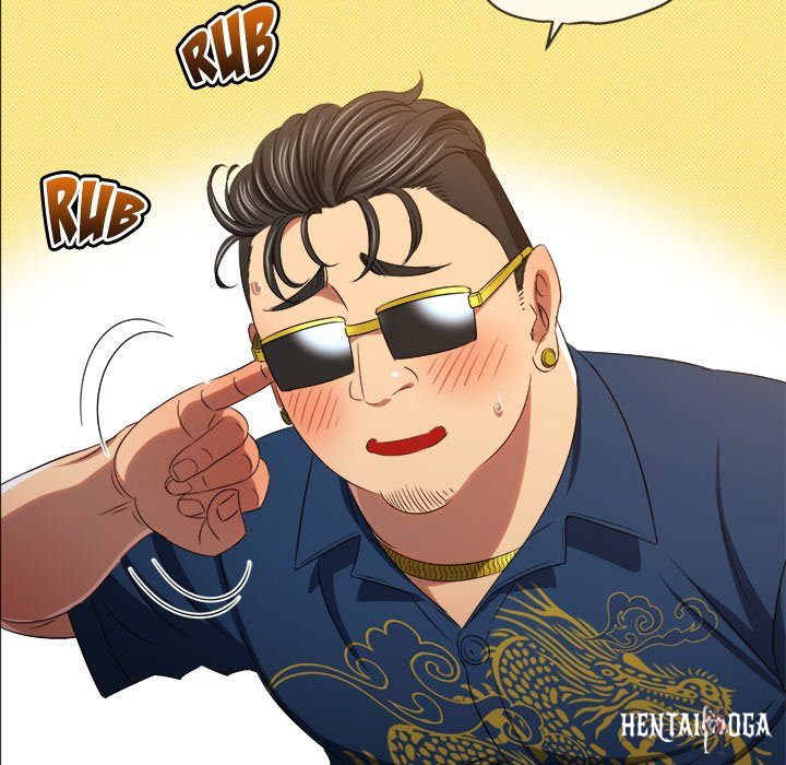 My High School Bully My High School Bully Chapter 233 - Page 12