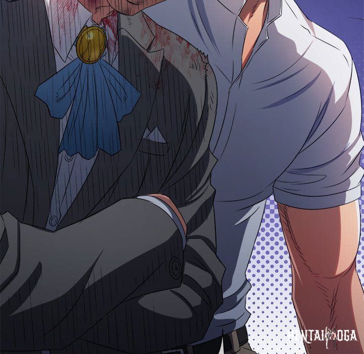 My High School Bully My High School Bully Chapter 233 - Page 120