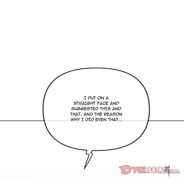 My High School Bully My High School Bully Chapter 233 - Page 124