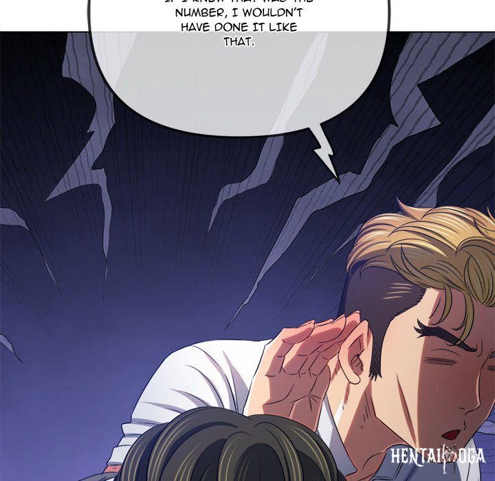 My High School Bully My High School Bully Chapter 233 - Page 128