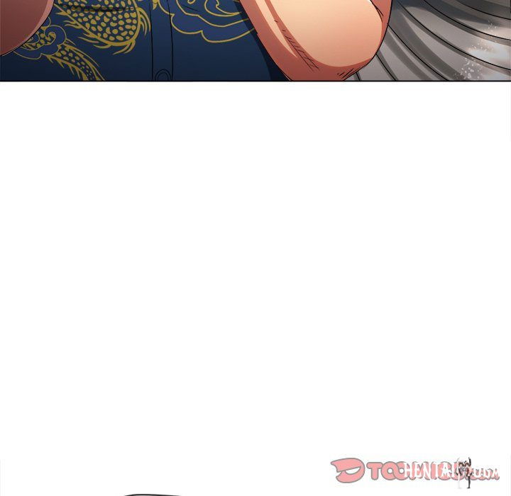 My High School Bully My High School Bully Chapter 233 - Page 196