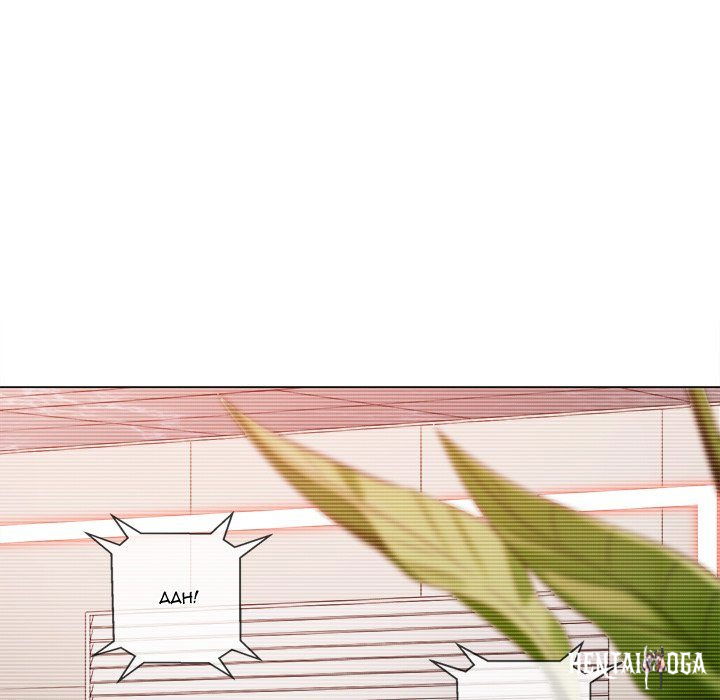 My High School Bully My High School Bully Chapter 233 - Page 212