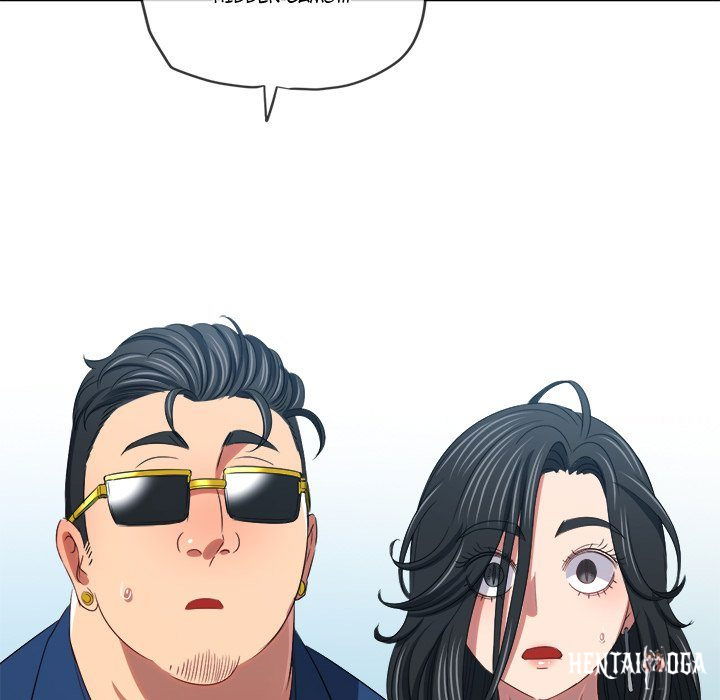 My High School Bully My High School Bully Chapter 233 - Page 226