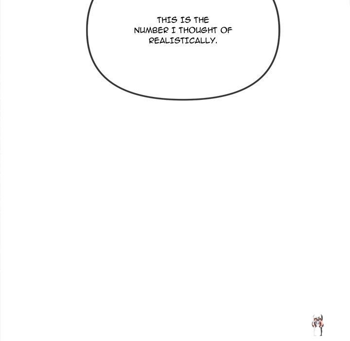 My High School Bully My High School Bully Chapter 233 - Page 48