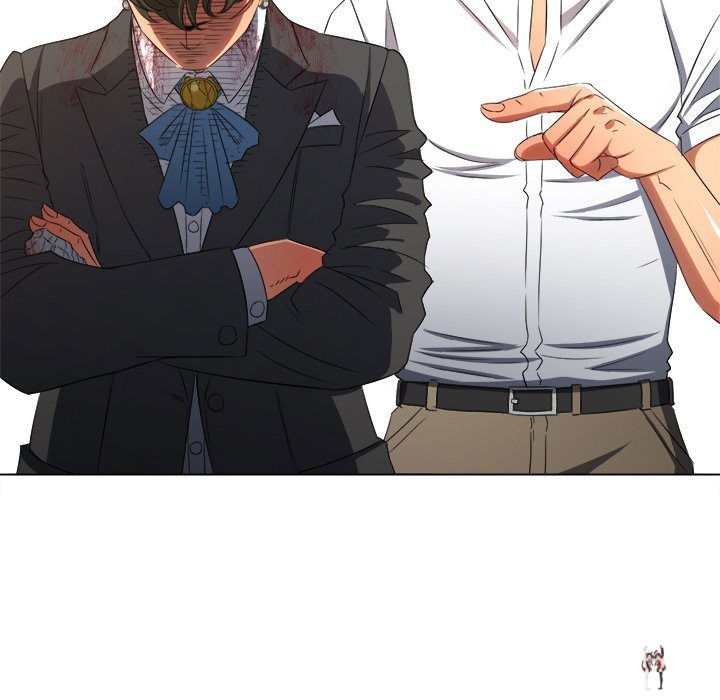 My High School Bully My High School Bully Chapter 233 - Page 81