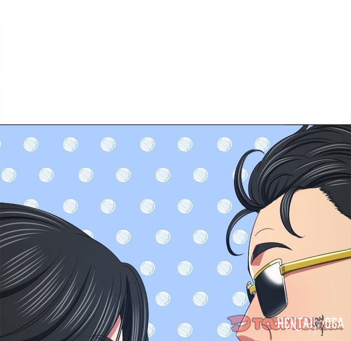 My High School Bully My High School Bully Chapter 234 - Page 132