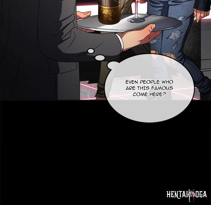 My High School Bully My High School Bully Chapter 234 - Page 14