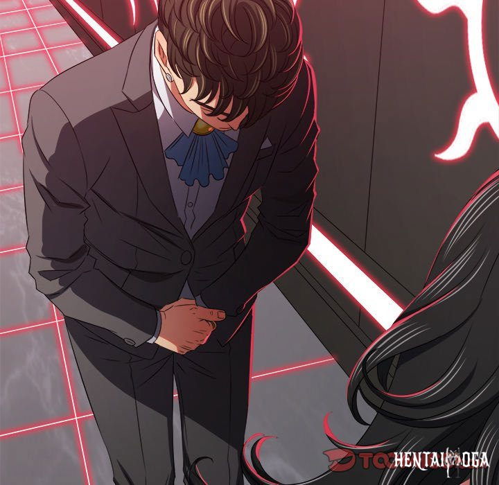 My High School Bully My High School Bully Chapter 234 - Page 20