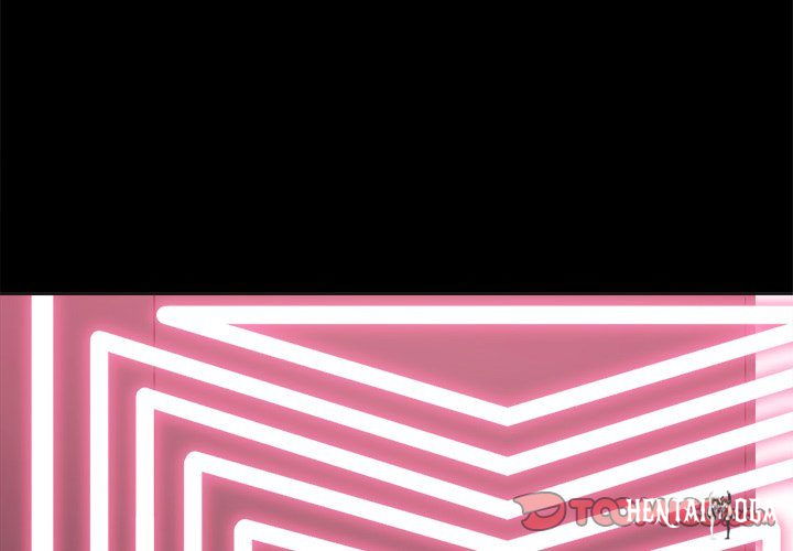 My High School Bully My High School Bully Chapter 234 - Page 4