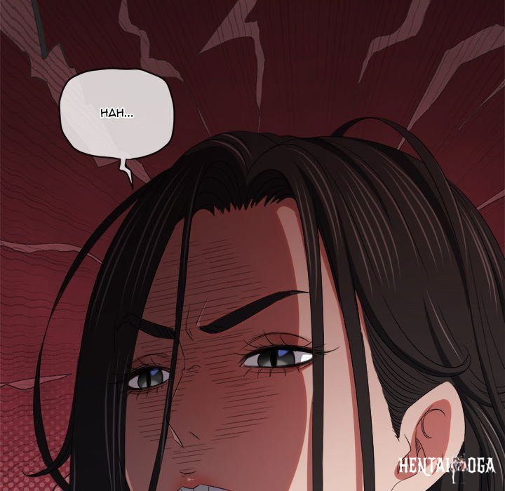 My High School Bully My High School Bully Chapter 234 - Page 47