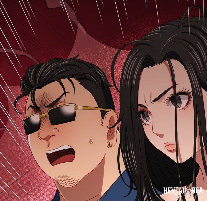 My High School Bully My High School Bully Chapter 234 - Page 95