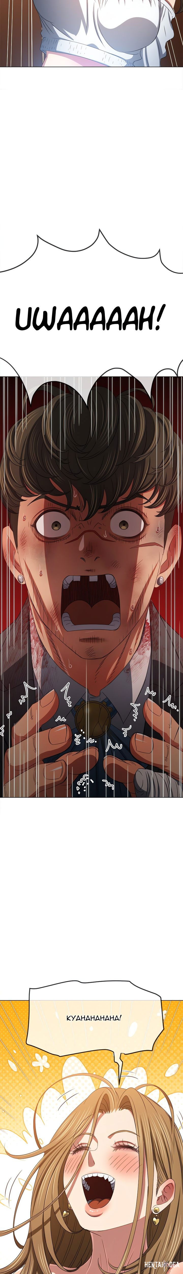 My High School Bully My High School Bully Chapter 235 - Page 15