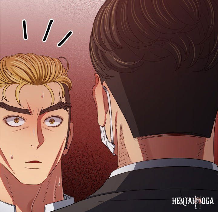 My High School Bully My High School Bully Chapter 236 - Page 141