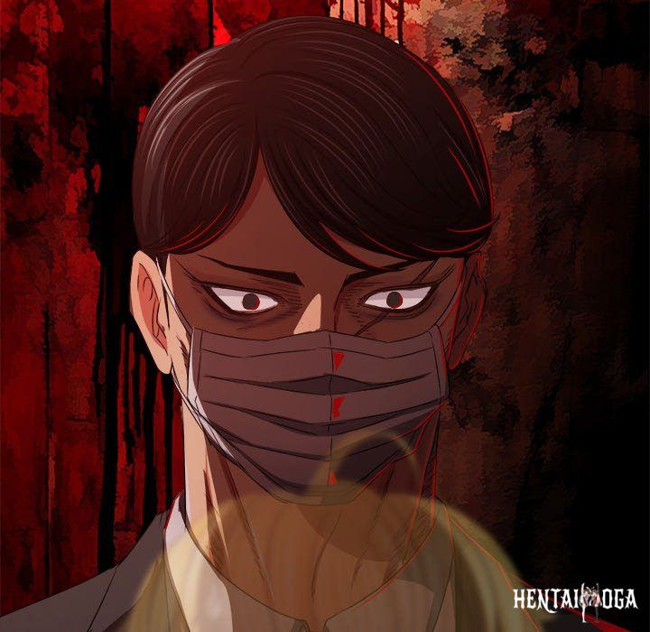 My High School Bully My High School Bully Chapter 236 - Page 144