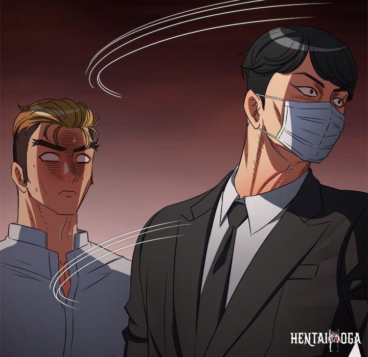 My High School Bully My High School Bully Chapter 236 - Page 155