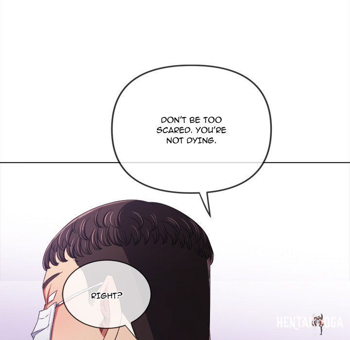 My High School Bully My High School Bully Chapter 236 - Page 201