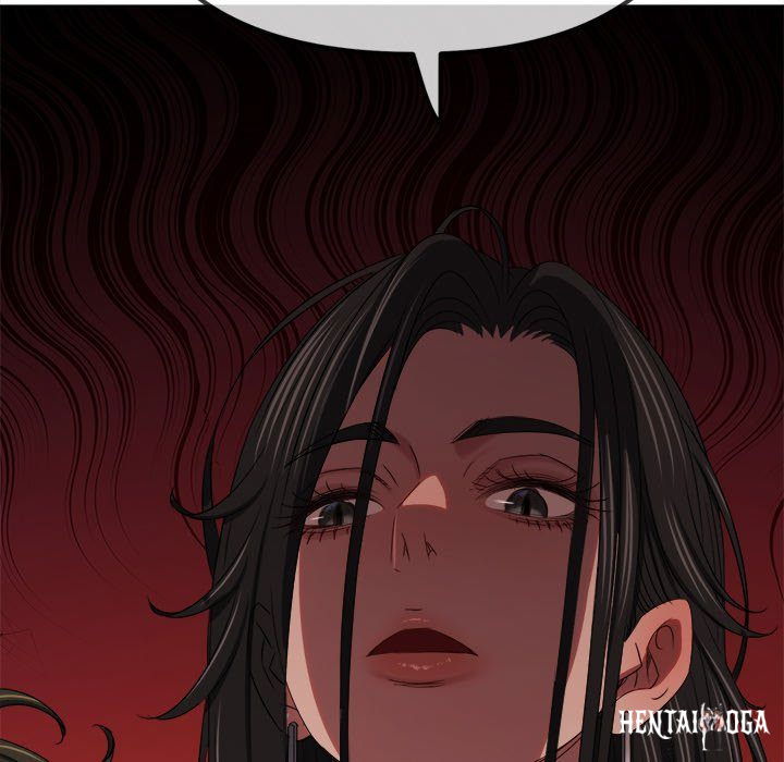 My High School Bully My High School Bully Chapter 236 - Page 205