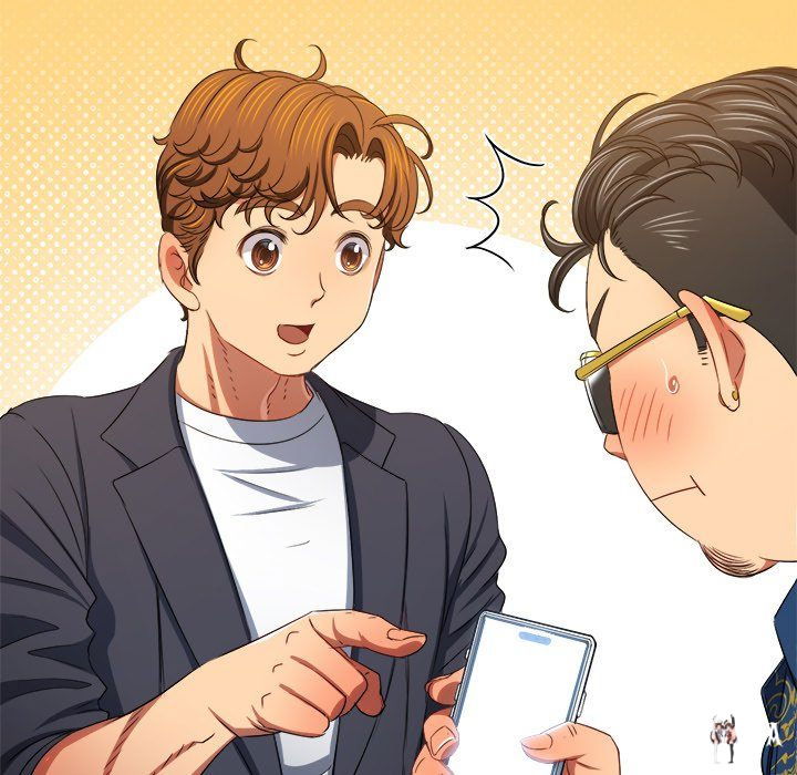 My High School Bully My High School Bully Chapter 236 - Page 29