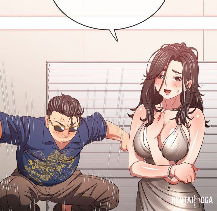 My High School Bully My High School Bully Chapter 236 - Page 34