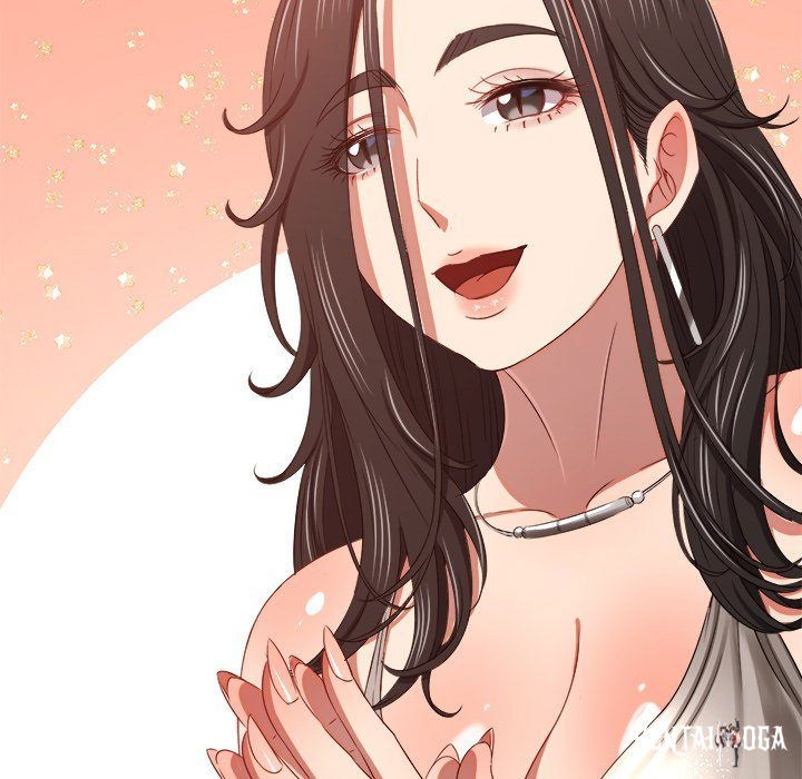 My High School Bully My High School Bully Chapter 236 - Page 42