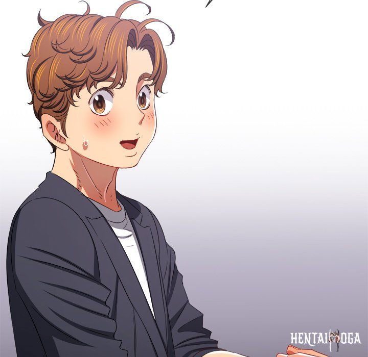 My High School Bully My High School Bully Chapter 236 - Page 45