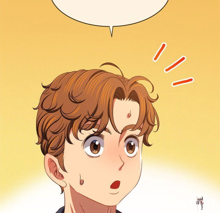 My High School Bully My High School Bully Chapter 236 - Page 82