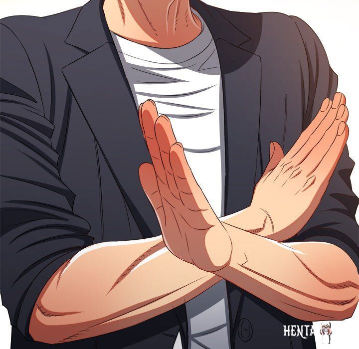 My High School Bully My High School Bully Chapter 236 - Page 83