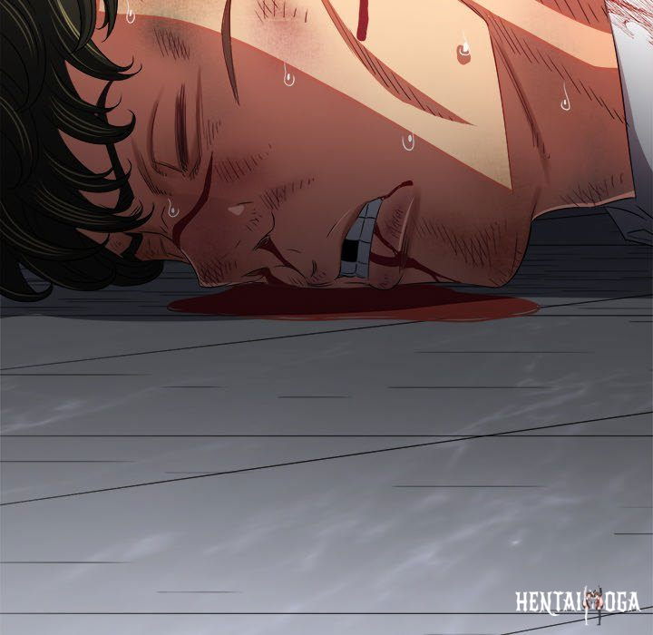 My High School Bully My High School Bully Chapter 236 - Page 96