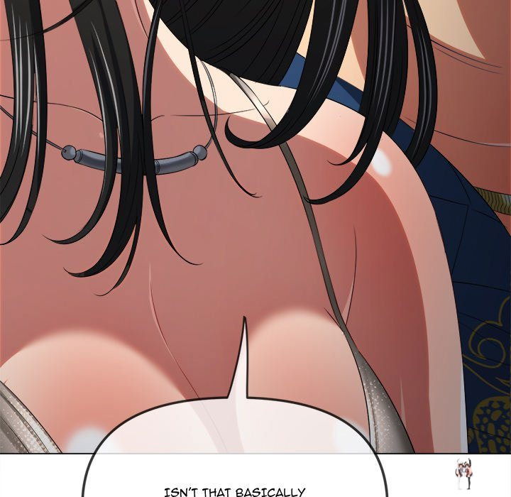 My High School Bully My High School Bully Chapter 237 - Page 147