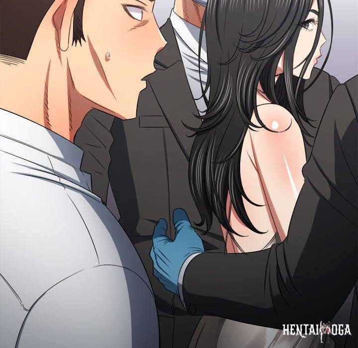 My High School Bully My High School Bully Chapter 237 - Page 15