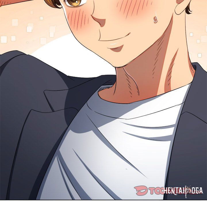 My High School Bully My High School Bully Chapter 237 - Page 196