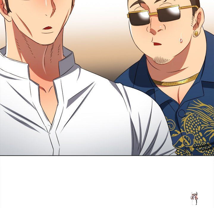 My High School Bully My High School Bully Chapter 237 - Page 22