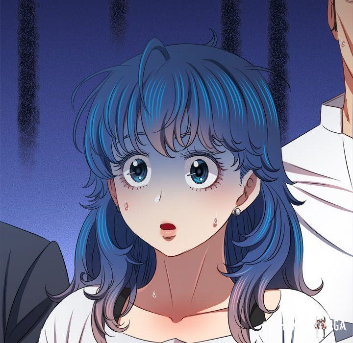 My High School Bully My High School Bully Chapter 237 - Page 47