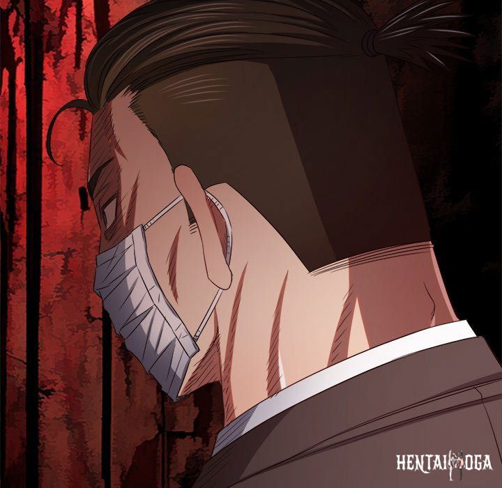 My High School Bully My High School Bully Chapter 237 - Page 62