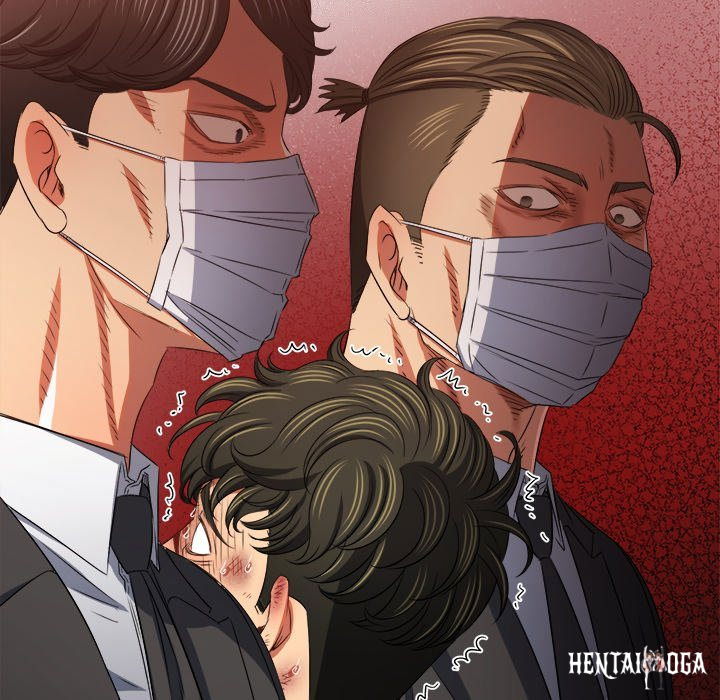 My High School Bully My High School Bully Chapter 237 - Page 75